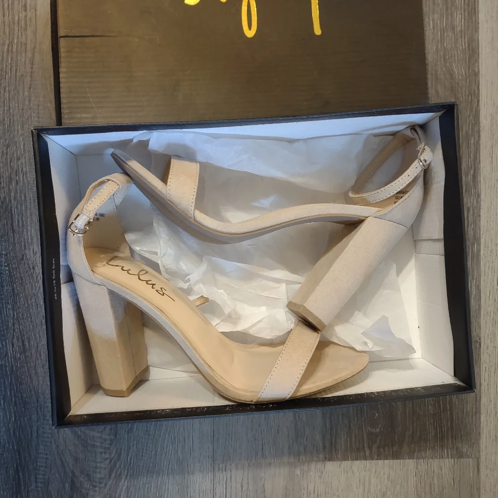 Lulu's Taylor Beige Fabric Nude Heels